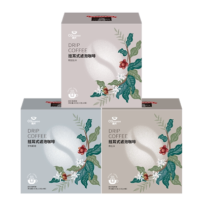 食品冲调挂耳咖啡80g中式