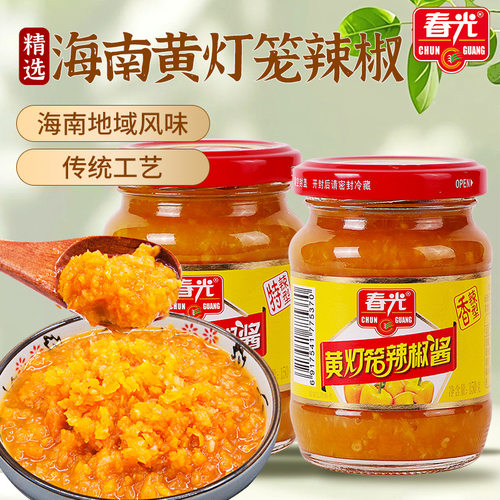 春光100g鲜香剁椒酱海南特产