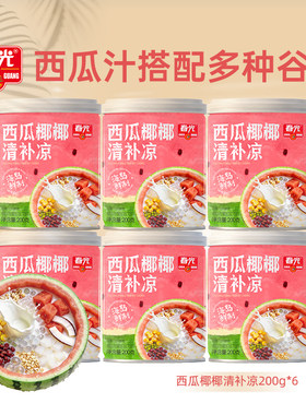 即食小吃甜品水果罐头