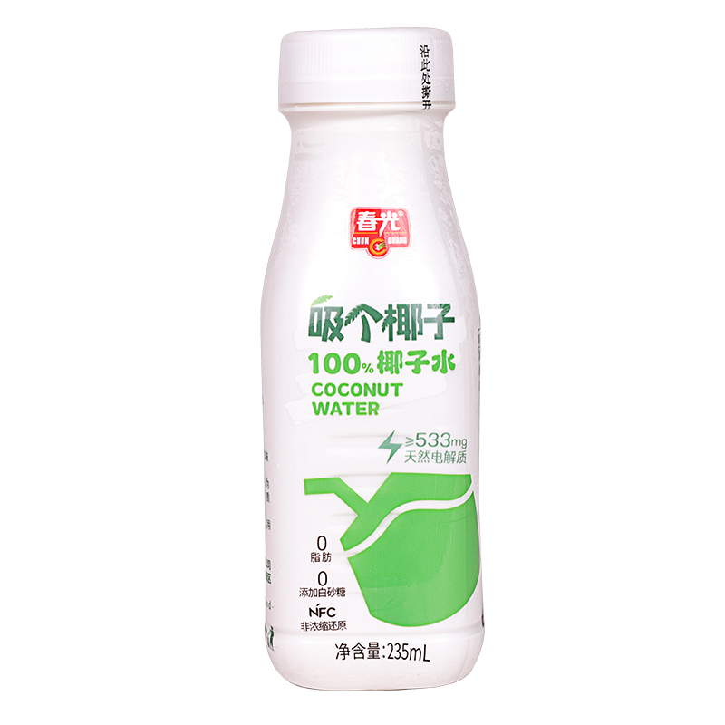 春光食品海南特产100%椰子水NFC椰青果汁饮料运动健身电解质