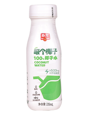 春光食品海南特产100%椰子水NFC椰青果汁饮料运动健身电解质