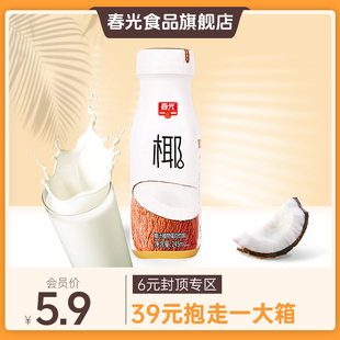 245ml春光椰汁 海南椰汁椰奶 【下拉详情进会员内购-满39元包邮】