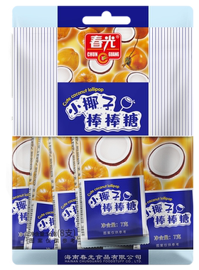 【旗舰店】春光食品小椰子棒棒糖儿童零食糖果独立小包装