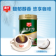 春光食品_兴隆山地咖啡 海南特产选用兴隆咖啡豆3合1速溶咖啡