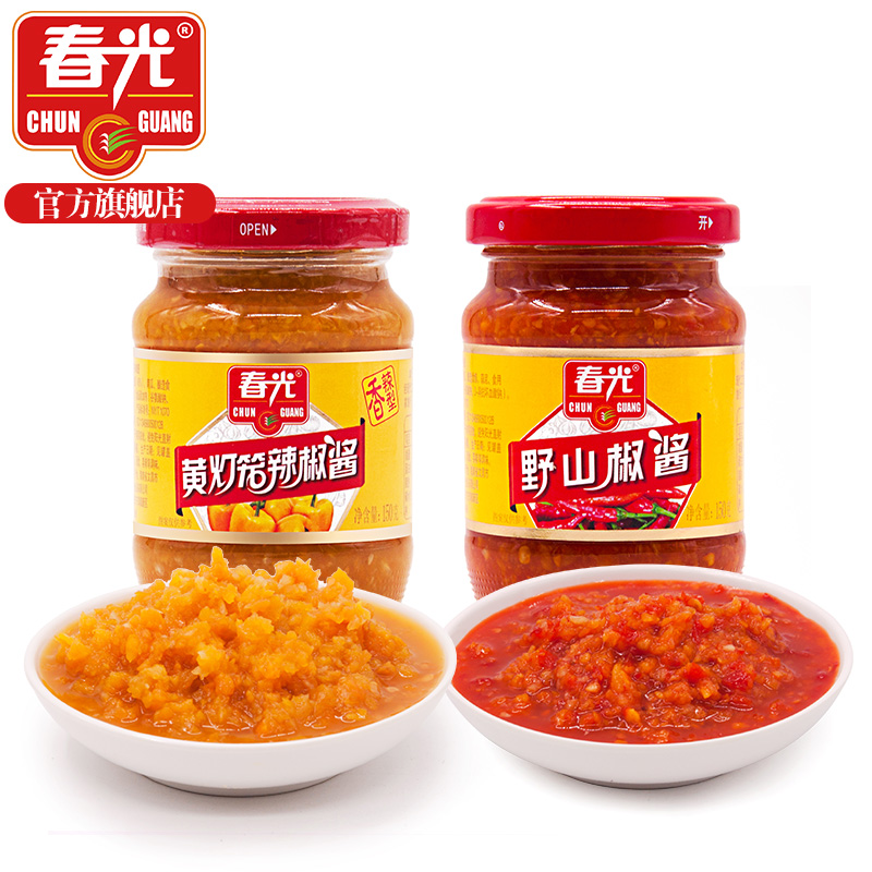 ´º¹âʳƷ º£ÄÏÌØ²ú µ÷ζ 150g*2µÆÁýÀ±½·½´ ¶þºÏÒ» ¾¢À±Ë¬·Ìì