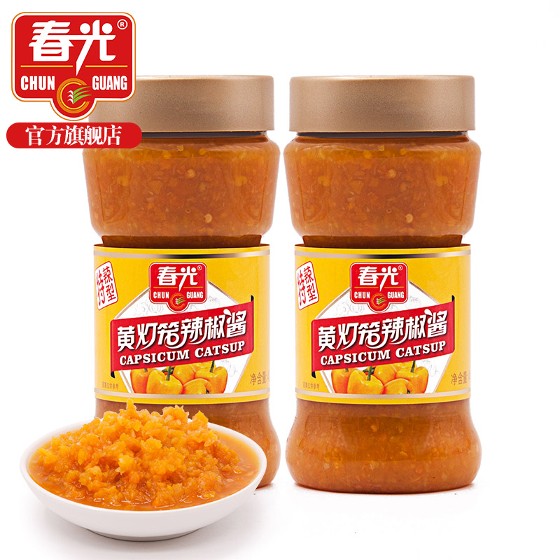 ´º¹âʳƷ º£ÄÏÌØ²ú µ÷ζ º£ÄϻƵÆÁýÀ±½·½´400g*2 ÌØÀ± ¹»Ïã¹»À±