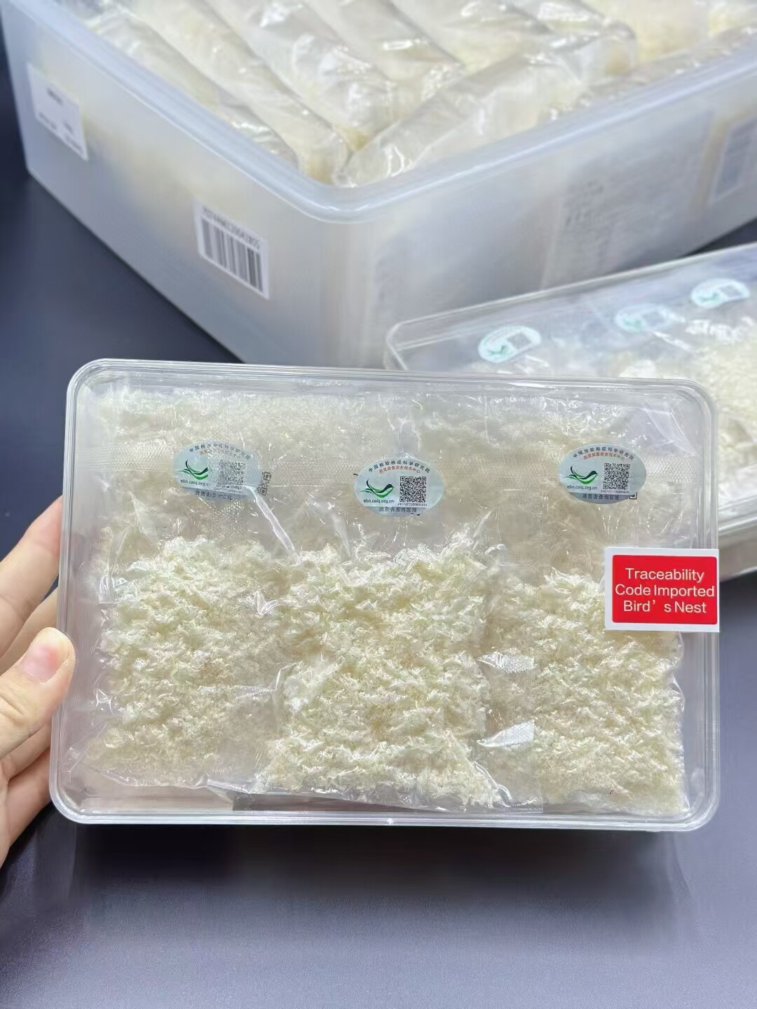 正品印尼溯源码燕窝碎燕盏碎足干