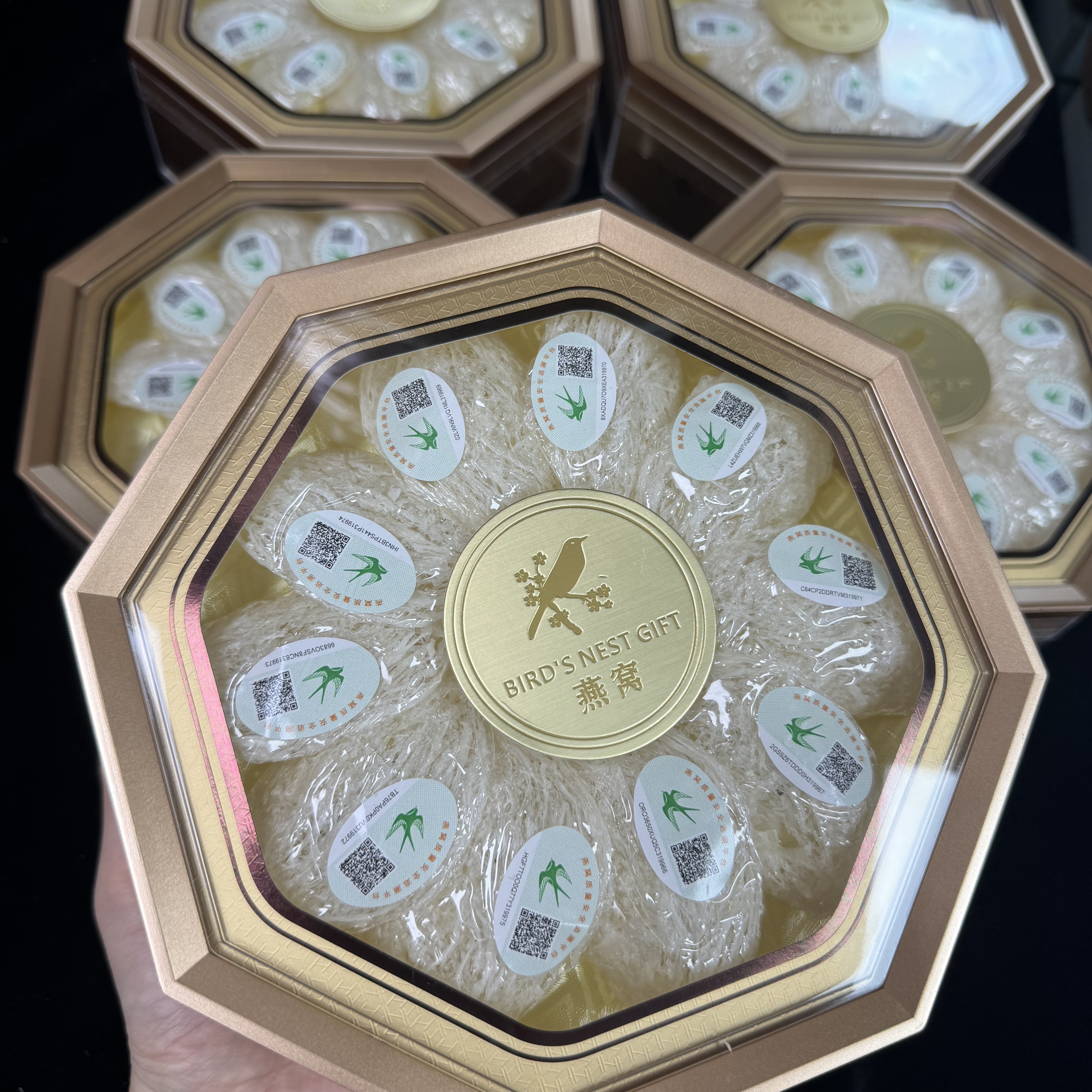 正品溯源码燕窝燕盏疏盏滋补伴手礼品礼物送朋友客户30g配礼袋