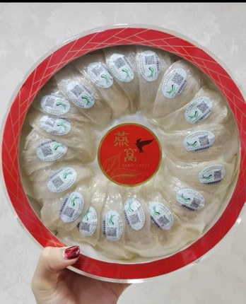 进口印尼溯源码干挑燕窝龙牙燕盏正品孕妇干盏天然营养滋补礼品盒