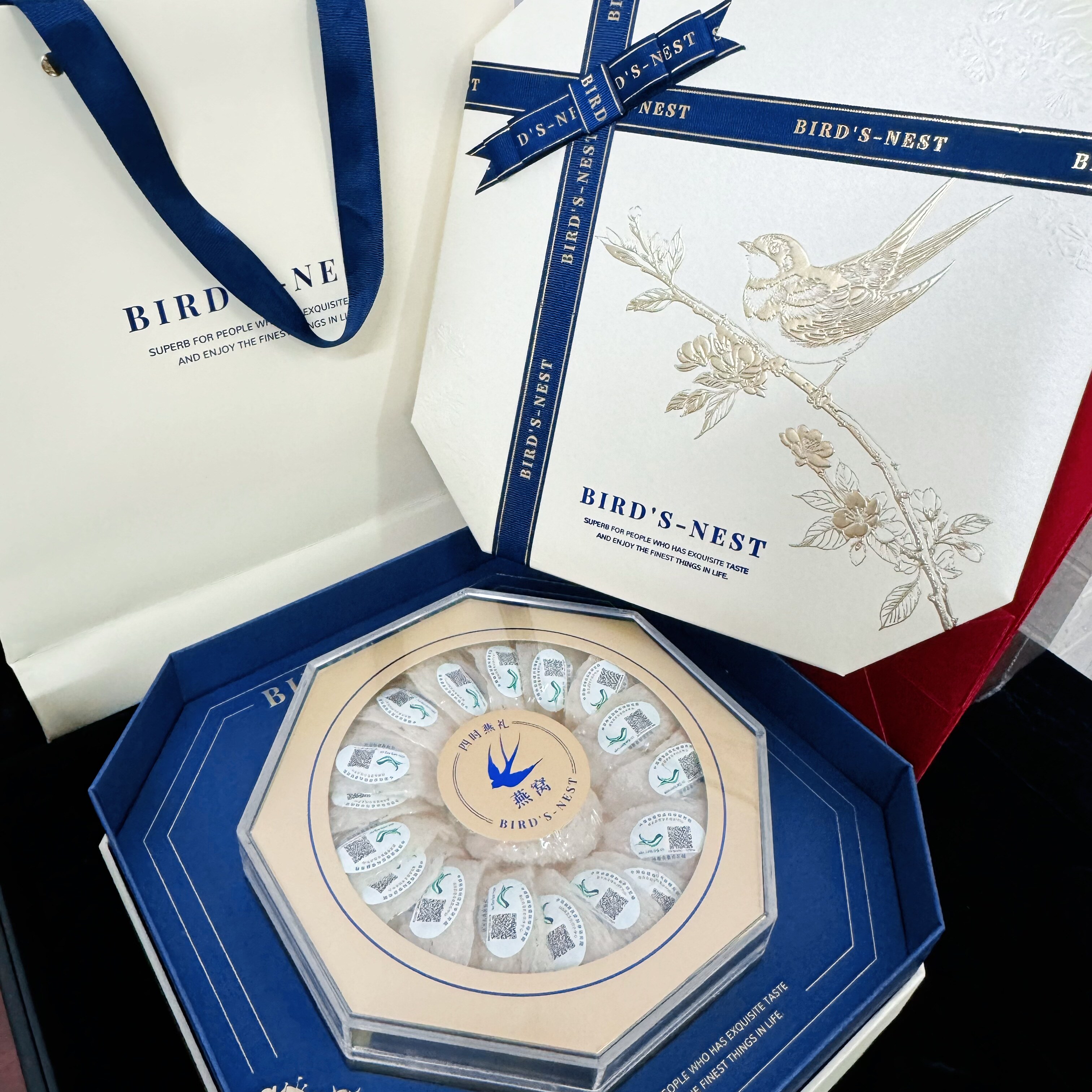 正品进口溯源码燕窝三角燕盏干货孕妇补品送长辈领导朋友礼盒装