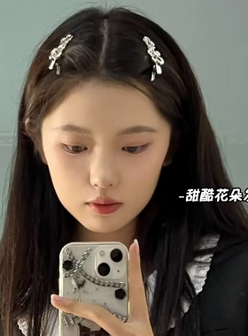 甜酷金属花朵水钻发夹刘海夹少女心鸭嘴夹前额发卡网红侧边夹发饰