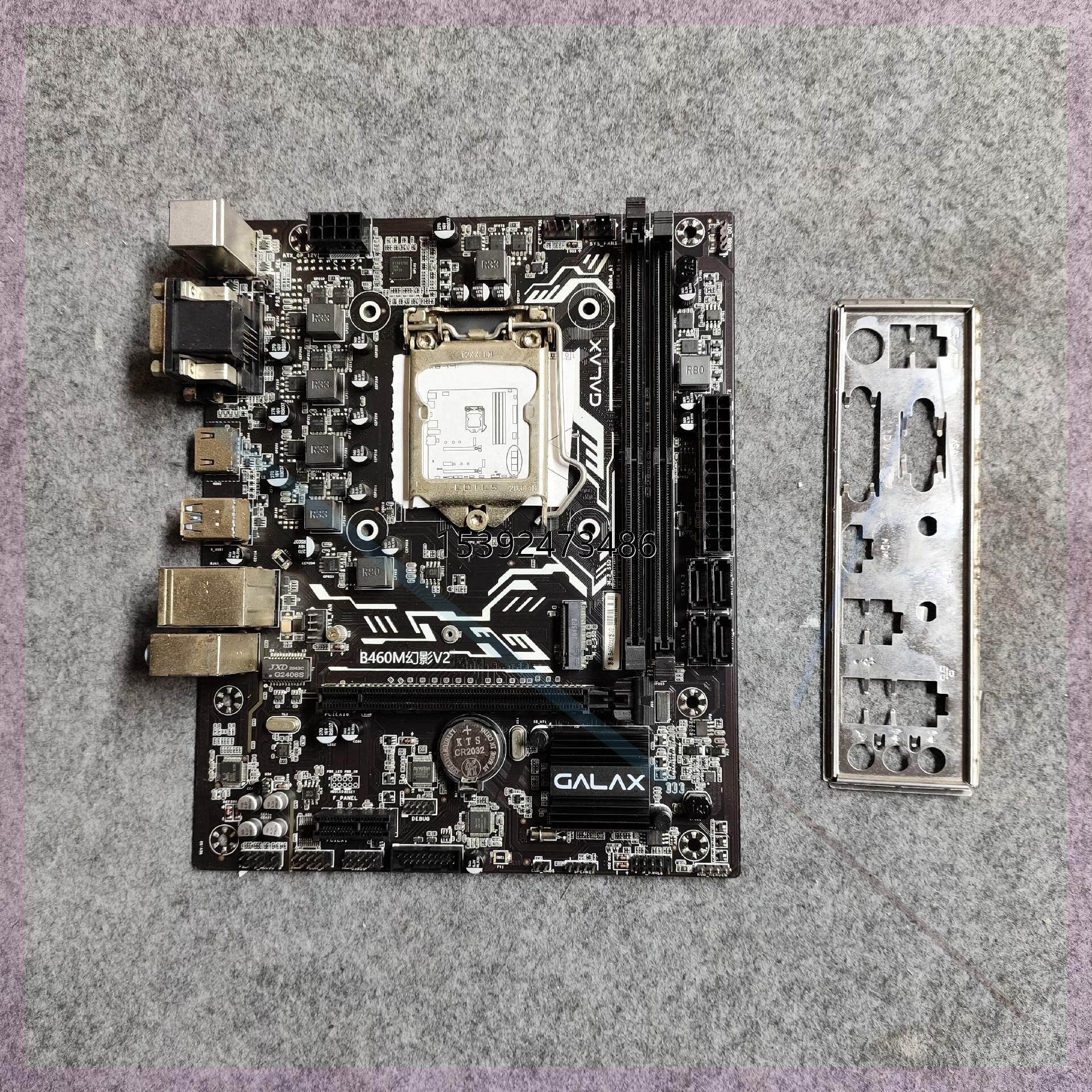 议价 影驰b460主板,b460m 幻影v2,拆机主板,功能正常