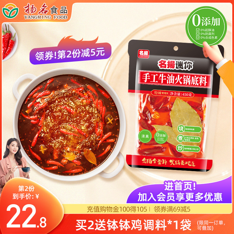 敷料芯怎么用7月8日限时捡漏好物整理分享_https://www.jmylbn.com_新闻资讯_第22张