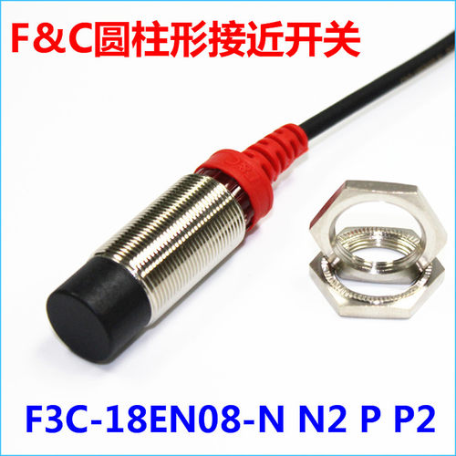 F3C-18EN08-N嘉准M18接近开关