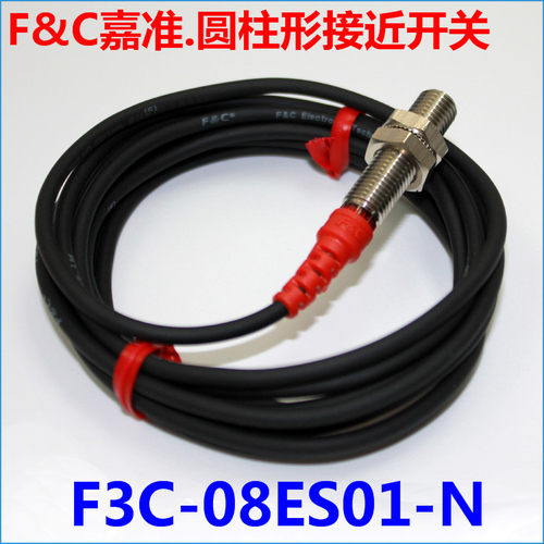 F3C-08ES01-NM8接近开关