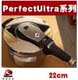 压力锅 WMF福腾宝PerfectUltra4.5 6.5L高压锅 现货德国专柜正品