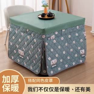 新款冬季电炉罩烤火桌子套被烤火桌布罩加厚正方形电暖炉取暖被天