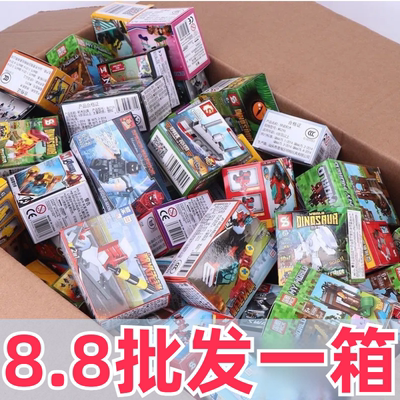 盲盒清仓工程科教军事积木男女孩子工程汽车飞机儿童拼装益智玩具