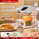德国宝玻璃空气炸锅 家用无油烟电炸锅多功能光波炉可视薯条机
