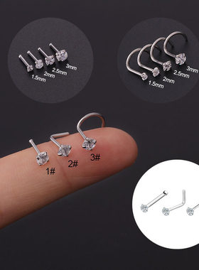 Nose piercing zircon nose nail nose ring puncture single