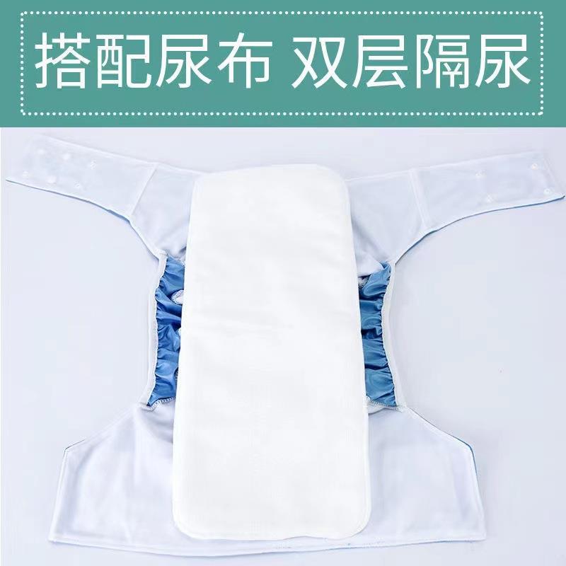 seasons all in available breathable and waterproof diapers