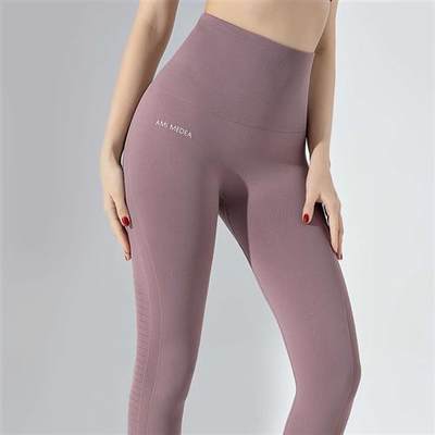 No awkward lines high-waisted nude yoga pants abdominal