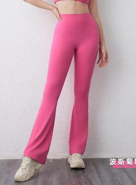 No embarrassing line dance flared pants high waist hip lift