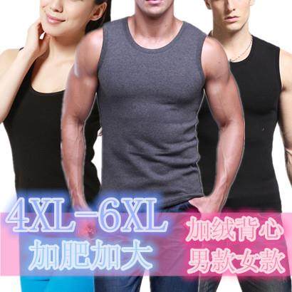 mens vests tank gym summer training plain sleeveless shirt