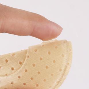 cloth nipple stickers anti breathable bump