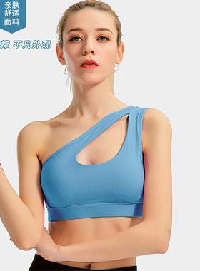 vest sports yoga bra sports fitness training bra yoga