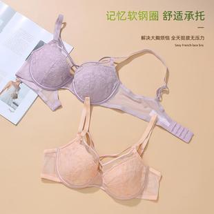 breasts big small underwear gathered Sexy womens lace