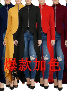 red green elegant dress irregular loose cardigan zipper