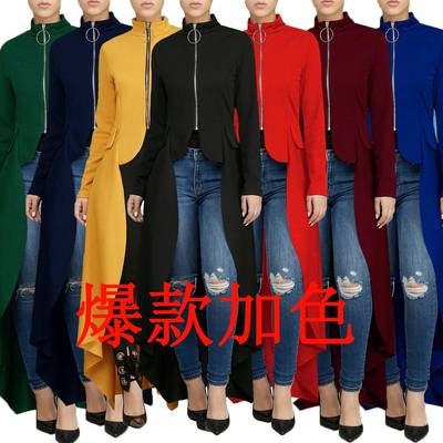 red green elegant dress irregular loose cardigan zipper