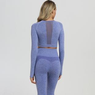 seamless back fitness yoga Arc jacquard hollow clothes