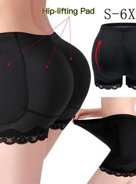 Hip-enhancing pants for women hip-enhancing with sponge