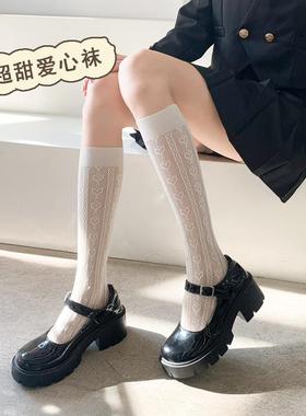 socks calf non-slip extended anti-snagging thin stockings
