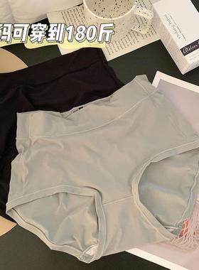 waist sanded large hip-wrapped tummy-control crotch-free