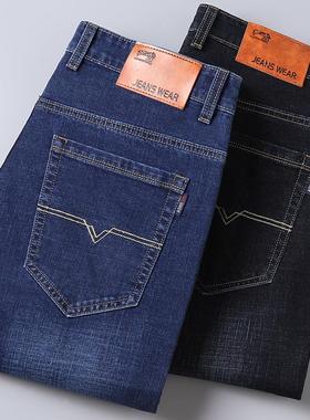 high quality dark blue print ripped jeans men original