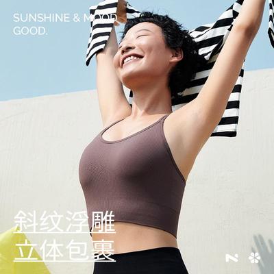 pad chest with underwear bra fitness tight top outer vest