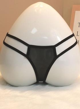 underwear into need with be and inserted the and can crotch