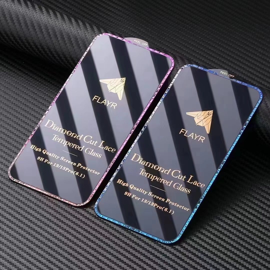 青予 星光膜iPhone16promax钢化膜全屏覆盖适用14pro彩色边手机膜13新款花边膜12钻石菱形保护膜15plus玻璃膜