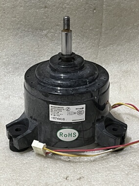 志高空调直流无刷电机MDR-9538-805B/MDR-8538-910 3线 原装拆机