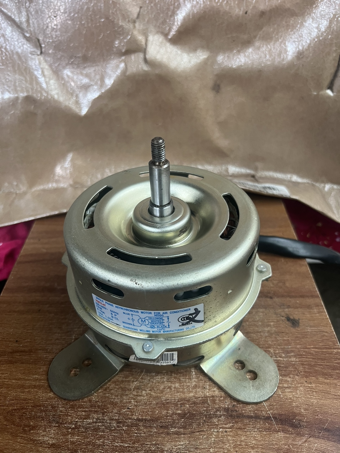 美的空调配件柜机内风机电机 YDK75-8T(YDK75-8B)75W 原机拆件