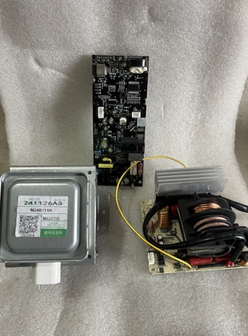 米家微波炉主板CMMHMGBB2D01磁控管M24B111H变频器MET1300D-CM8