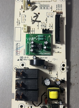 适用格兰仕微波炉电脑板G80F23CN3L-C2(C0) MEL721-LC18 原机拆件
