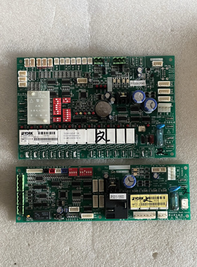 约克数码多联机外机主板433342/025G00056A094内机主板351783拆机