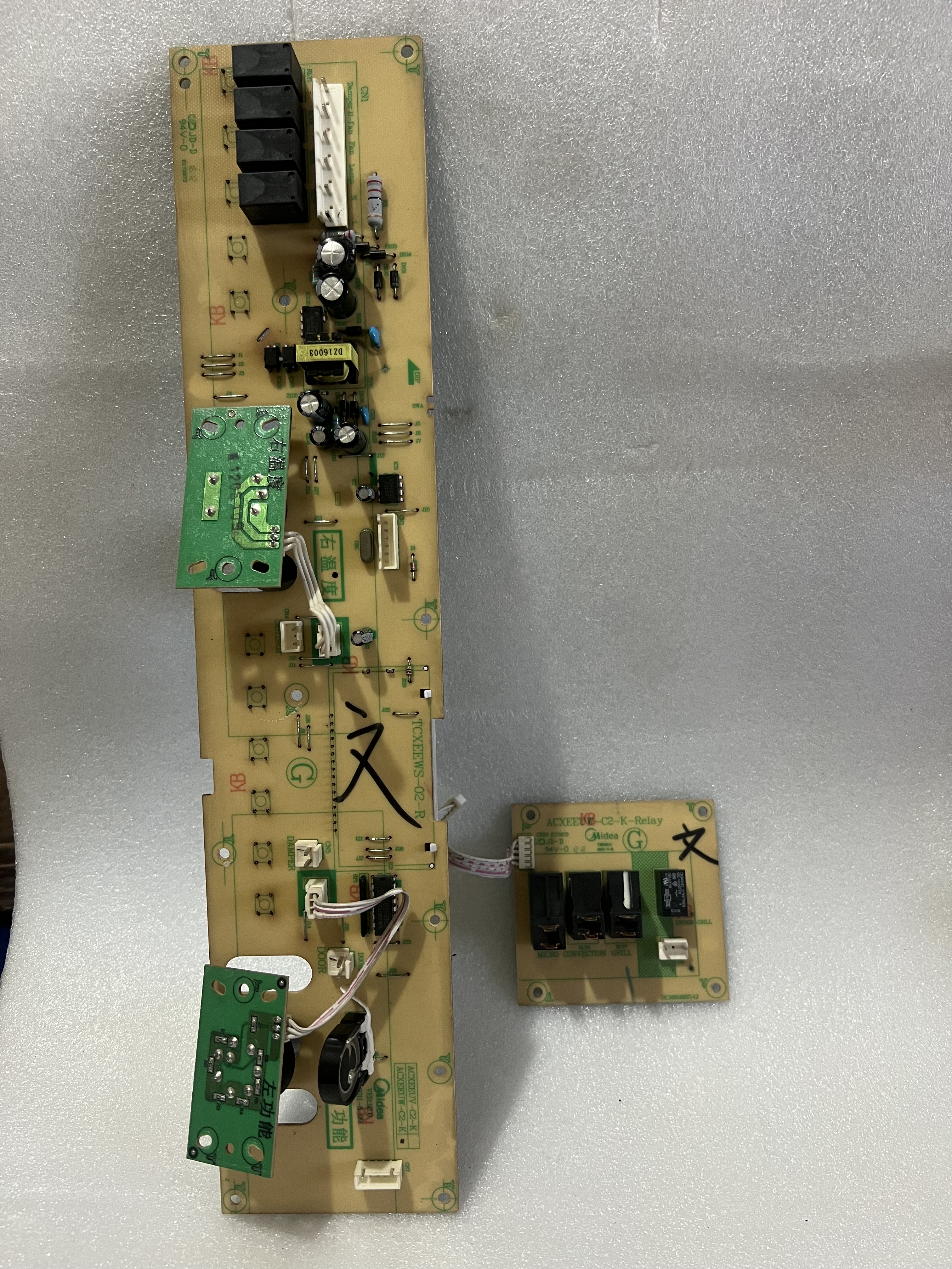 西门子 HB84H500W微波炉主板ACXEEUW-02-K电源ACXEEUW-C2-K-Relay