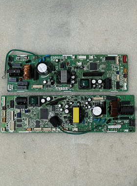 大金空调室内机主板EB11010(A)/EB0822(B)/EC09119(B) 原装拆机