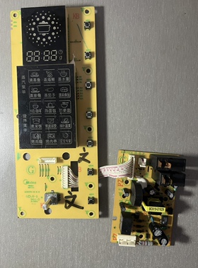 适用美的微波炉AGXCCF4-01-K-D/AGXCCC4-S1-R-P电路主板 原机拆件