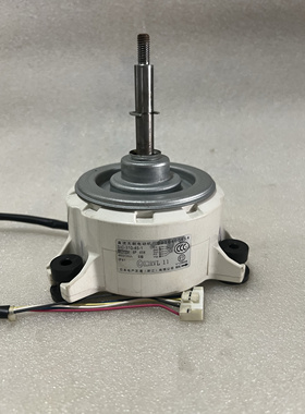 海尔空调直流内电机0010400954 SIC-310-45-1/EHDS50AAS 原装拆机